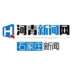 河青新闻网投稿注意事项有哪些