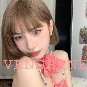 柳州VENSHINE美发中心头像