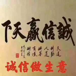 阜新鸽子哥头像