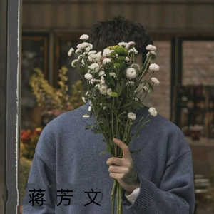 奇葩女友yan头像
