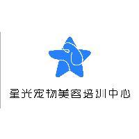 温拿宠物美容学校头像