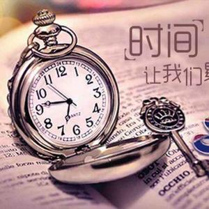 兴安小草头像
