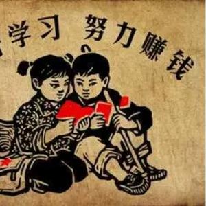 梦浩凯达头像