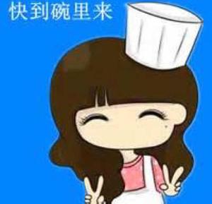 涵宝玺宝妈头像