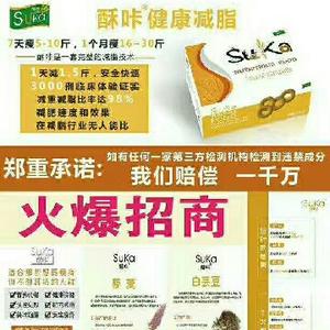 二少出售全国手机靓号头像