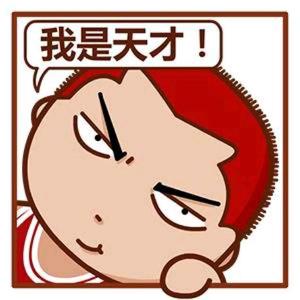 胖纸de忧伤头像