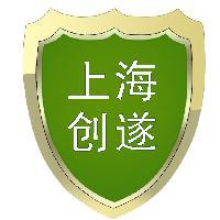 上海创遂聚脲头像