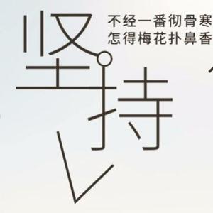 9527维修师头像