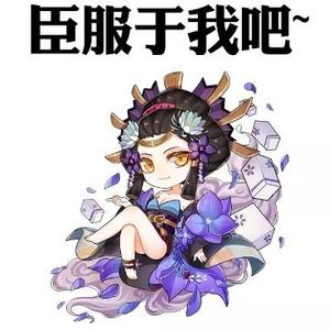 木易天头像