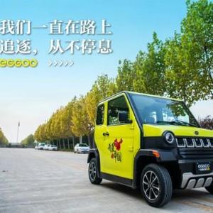 赛鸽一咕于明江头像