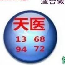 用户3337746312071643头像