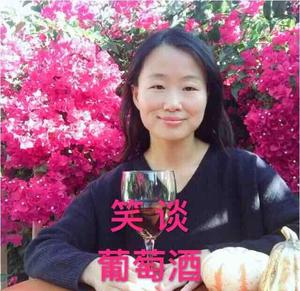 笑谈葡萄酒头像