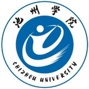 池州学院头像