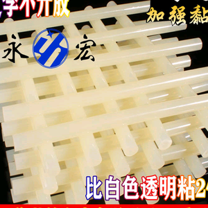 用户6864833976头像