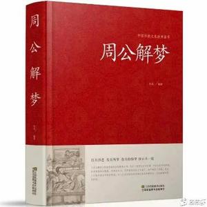 秀儿别光吃菜头像