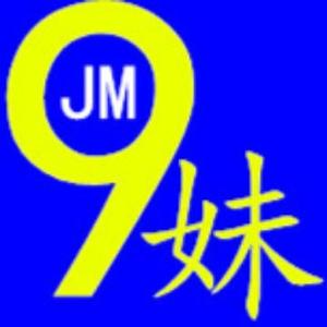 9妹JM头像