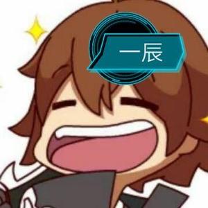 震惊,某主播王者单挑第一天被打成3:0 - 西瓜视频