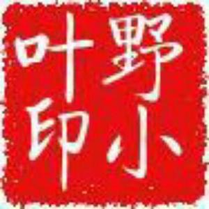 美丽的春天196172117头像