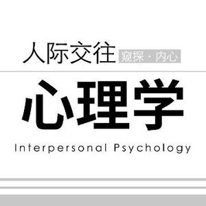 小萌心理学头像