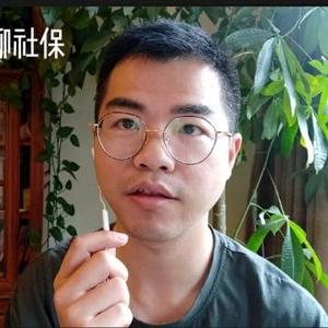 社保小鹤头像