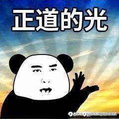 用户5237048850068头像