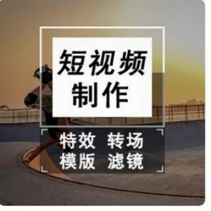 小梁影视剪辑大全头像