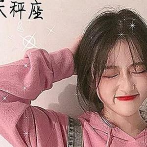 葡萄回来了头像