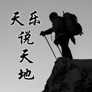 用户67612844934头像