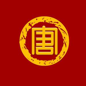 追梦219653400头像