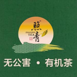 照青茶业1头像