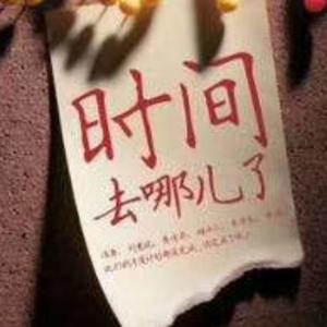 展雨头像