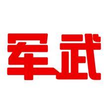 用户51559564381头像
