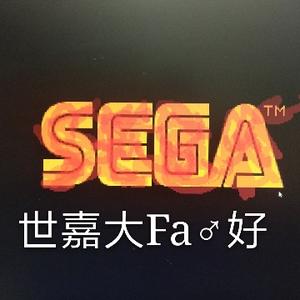 纳赛头像