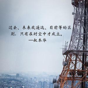 足球课代表头像