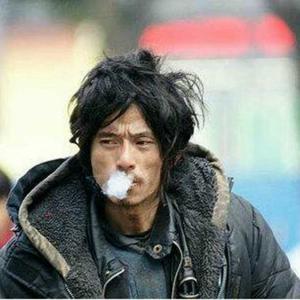 平凡人生53795头像