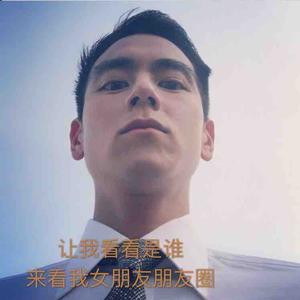 羊挠挠头像