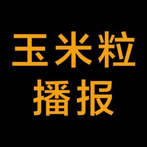 用户101245009474头像