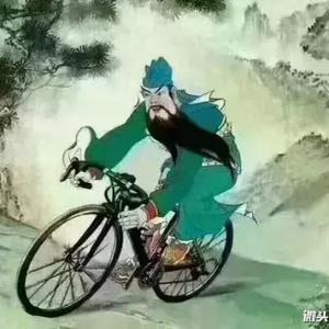 花開見我头像