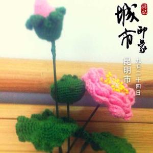 快乐手工头像