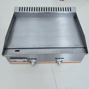 方鼎食品机械头像