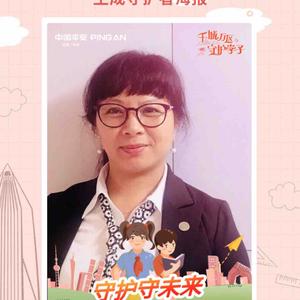 回廊下安静沉思的智者头像