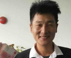 爱家探房小李头像