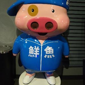 A江南小朕头像