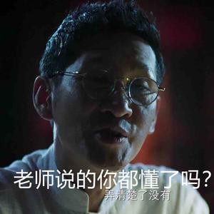 半只烤鹅头像