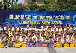 化学实验课头像