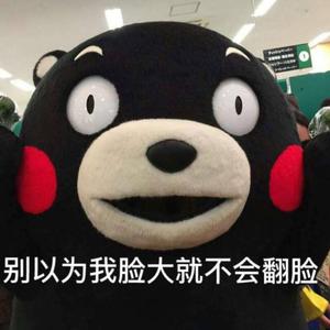 杨杨85968头像