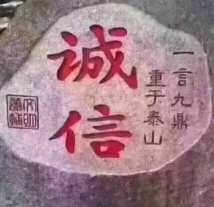 小迪正能量头像