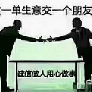 起点tr头像