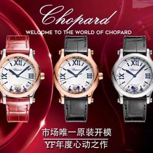 至微famousbrand8头像