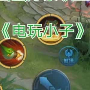 虎爸虎妈2311头像